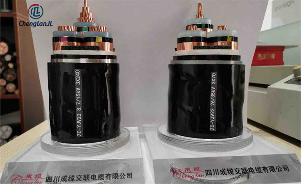 四川高压电缆厂家